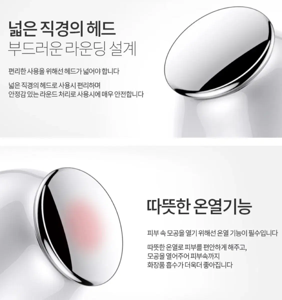 thumbnail-7